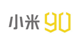 小米90