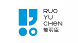 若羽臣