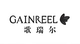 歌瑞爾