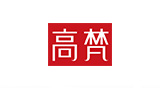 高梵