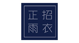 正招雨衣